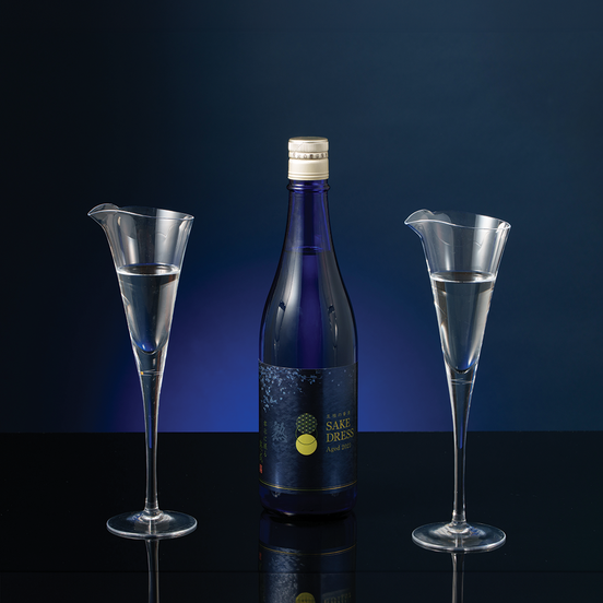 SAKE DRESS aged 2021